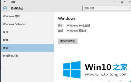 win10系统垃圾的教程