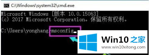 win10升级黑屏的方式方法