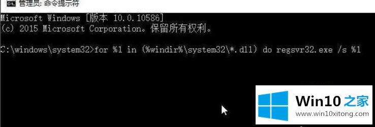 win10升级黑屏的方式方法