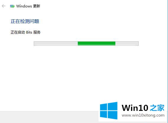 windows10补丁安装失败如何处理的操作门径