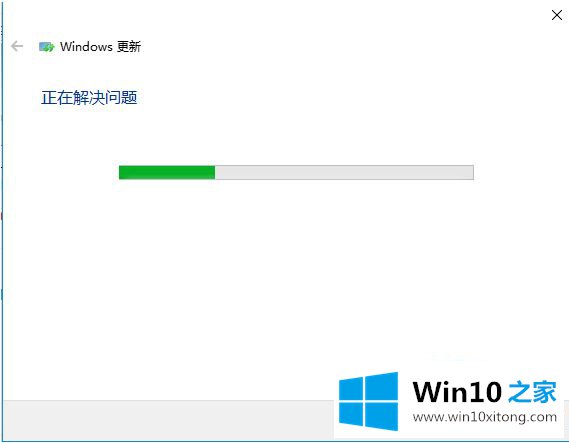 windows10补丁安装失败如何处理的操作门径