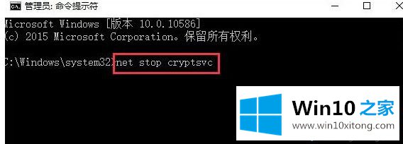 Win10系统bing工具栏频繁自动更新的具体处理手段