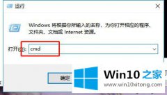 本文告诉您win10系统U盘文件无法复制的解决法子