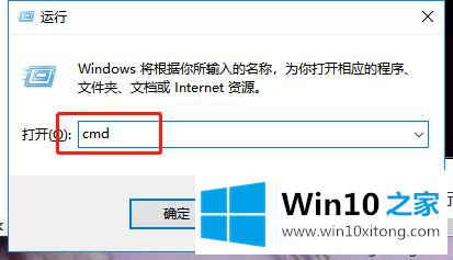 win10系统U盘文件无法复制的解决法子