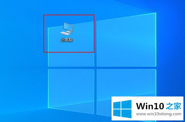 win10系统整理磁盘碎片的操作办法