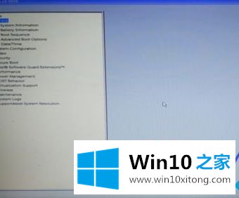 win10系统的操作方案