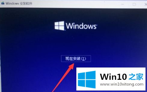 win10系统的操作方案