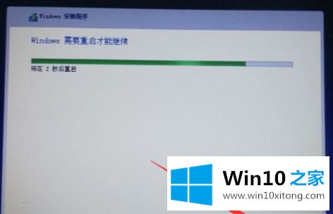 win10系统的操作方案