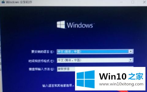 win10系统的操作方案