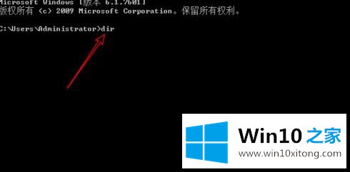 win10桌面文件夹在哪里的完全解决教程