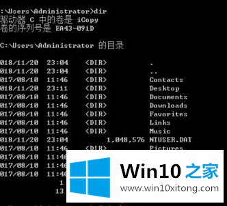 win10桌面文件夹在哪里的完全解决教程