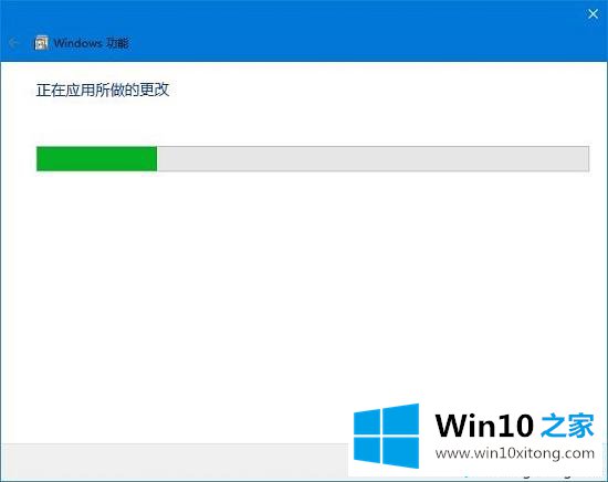 win10不能远程桌面的具体解决方式