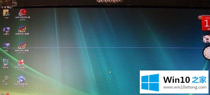 Win10系统桌面出现黑线、竖线、横线、横杠的详细解决方式