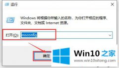 高手亲自教告诉你win10系统电脑usb接口没反应的完全解决办法