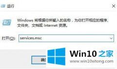 手把手教您win10更新失败撤销更改的详尽解决手段