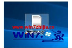 win10电脑插入u盘后显示2个u盘的修复本领