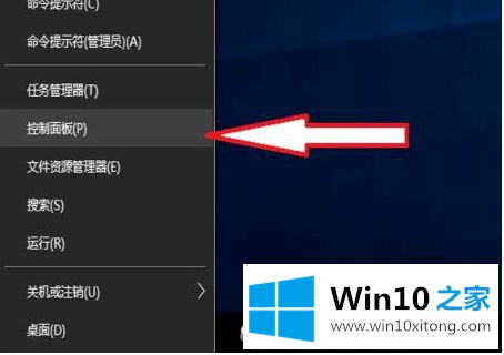 win10 1903玩游戏的修复法子