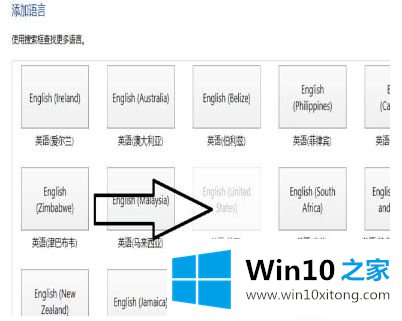 win10 1903玩游戏的修复法子