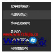 高手亲自帮您win10 1909鼠标指针不见了如何处理的详细解决措施