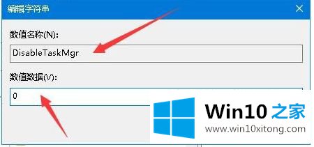win10 1909资源管理器卡的具体解决伎俩