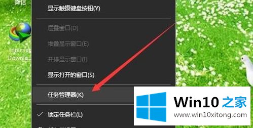 win10 1909资源管理器卡的具体解决伎俩