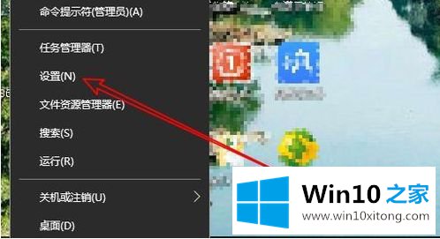 win10怎么设置桌面壁纸切换时间的完全解决教程