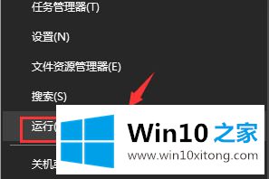 win10系统下迅雷无法下载敏感资源的详尽处理要领