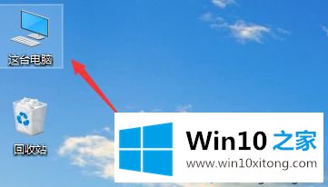 win10系统下迅雷无法下载敏感资源的详尽处理要领