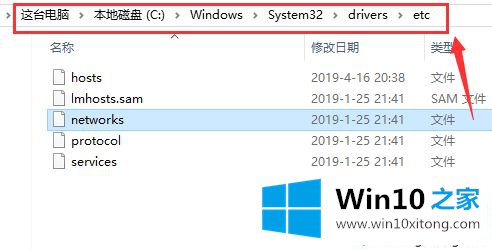 win10系统下迅雷无法下载敏感资源的详尽处理要领