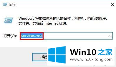 win10怎么关闭安全警告的具体解决方式