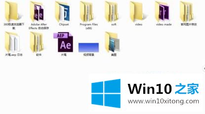 win10桌面ctrl+z文件被删掉了怎么恢复的详细处理方式