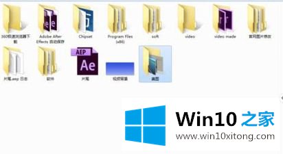 win10桌面ctrl+z文件被删掉了怎么恢复的详细处理方式