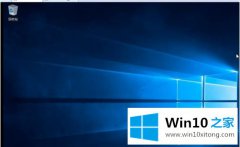 小编教您win10分辨率怎么调的详细解决步骤