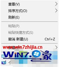 win10 1903系统字体加粗怎样设置的详尽解决方式