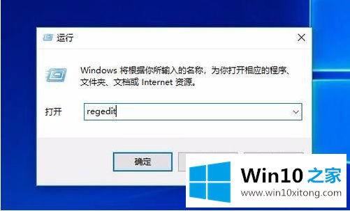 win10 1709怎么打开游戏模式的操作门径