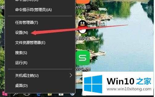 win10商店英文如何改中文的详尽操作要领