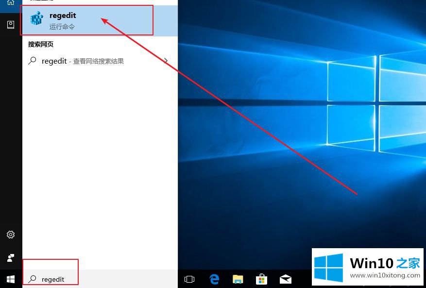 win10如何关闭登录密码输入框的具体操作手法