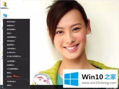 老司机操作win10系统下打印机一直显示“正在删除”的解决门径