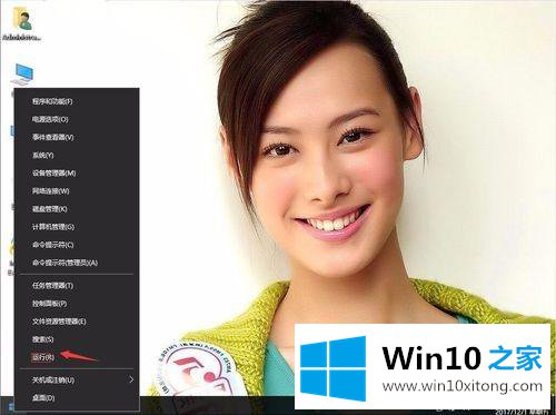 win10系统下打印机一直显示“正在删除”的解决门径