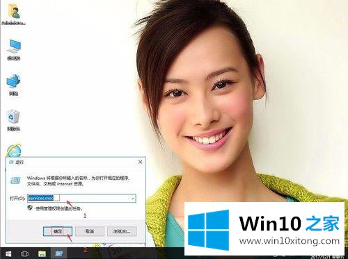 win10系统下打印机一直显示“正在删除”的解决门径