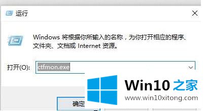 win10 安装的处理手法