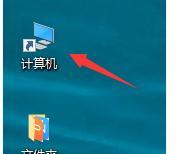 win10系统让网络自动连接的处理本领