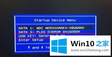 win7系统的解决法子