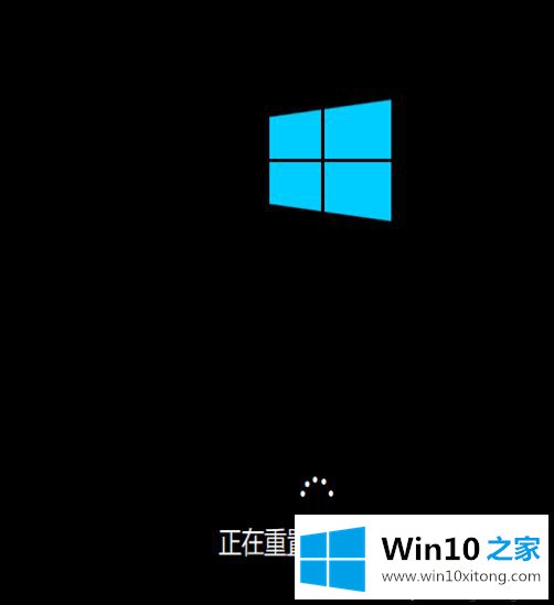 windows10系统出现未能正确启动提示的完全操作手段