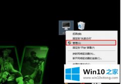 大神解答win10电脑7260无线网卡经常断网连接不上的解决方式方法