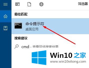 win10 64位.net3.5安装报错0x80240438的修复对策