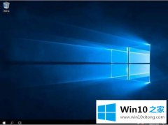 主编教你win10 64位.net3.5安装报错0x80240438的修复对策