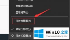 今天教你Win10系统出现eclipse tomcat端口被占用的完全解决手法