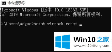 Win10系统出现eclipse tomcat端口被占用的完全解决手法