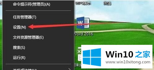 win10 修改打印机名字怎么操作的操作方法